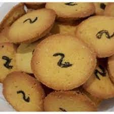 Bolu S Biasa 250gr